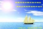 ֹ,󷨵ӹطִ󷨺鴫ʮ - ִ
