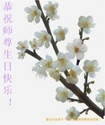 Published on 5/12/2012 ֹ,½󷨵ӹش󷨺鴫ʮ(122) - ִ
