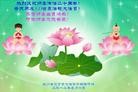 Published on 5/11/2012 ֹ,ϵ󷨵ӹطִ󷨺鴫ʮ - ִ
