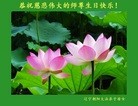 Published on 5/12/2012 ֹ,½󷨵ӹش󷨺鴫ʮ(122) - ִ
