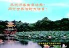 Published on 5/12/2012 ֹ,½󷨵ӹش󷨺鴫ʮ(122) - ִ
