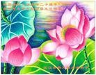 Published on 5/12/2012 ֹ,½󷨵ӹش󷨺鴫ʮ(107) - ִ
