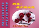 ֹ,󷨵ӹطִ󷨺鴫ʮ - ִ

