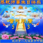 Published on 5/11/2012 ֹ,󷨵ӹطִ󷨺鴫ʮ - ִ
