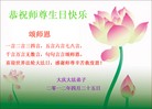 Published on 5/11/2012 ֹ,󷨵ӹطִ󷨺鴫ʮ - ִ
