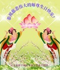 ֹ,󷨵ӹطִ󷨺鴫ʮ - ִ
