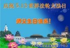 ֹ,󷨵ӹطִ󷨺鴫ʮ - ִ
