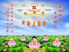 ֹ,󷨵ӹطִ󷨺鴫ʮ - ִ
