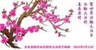 Published on 5/12/2012 ֹ,ԩ󷨵ӹʦ𻪵ߴ󷨺鴫ʮ - ִ
