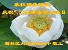 Published on 5/12/2012 ֹ,½󷨵ӹش󷨺鴫ʮ(107) - ִ
