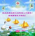 ֹ,󷨵ӹطִ󷨺鴫ʮ - ִ
