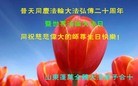 ֹ,󷨵ӹطִ󷨺鴫ʮ - ִ
