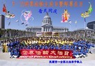 ֹ,󷨵ӹطִ󷨺鴫ʮ - ִ
