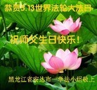 ֹ,󷨵ӹطִ󷨺鴫ʮ - ִ
