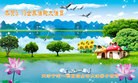Published on 5/11/2012 ֹ,󷨵ӹطִ󷨺鴫ʮ - ִ
