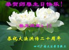 Published on 5/11/2012 ֹ,ϵ󷨵ӹطִ󷨺鴫ʮ - ִ
