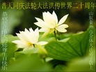 ֹ,󷨵ӹطִ󷨺鴫ʮ - ִ
