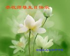 Published on 5/11/2012 ֹ,󷨵ӹطִ󷨺鴫ʮ - ִ

