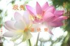 Published on 5/11/2012 ֹ,󷨵ӹطִ󷨺鴫ʮ - ִ
