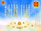 Published on 5/11/2012 ֹ,ϵ󷨵ӹطִ󷨺鴫ʮ - ִ
