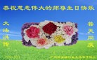 Published on 5/11/2012 ֹ,ҵ󷨵ӹطִ󷨺鴫ʮ - ִ
