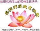 ֹ,󷨵ӹطִ󷨺鴫ʮ - ִ

