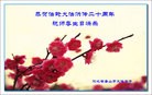 Published on 5/11/2012 ֹ,󷨵ӹطִ󷨺鴫ʮ - ִ
