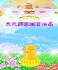 Published on 5/11/2012 ֹ,󷨵ӹطִ󷨺鴫ʮ - ִ
