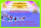 Published on 5/11/2012 ֹ,󷨵ӹطִ󷨺鴫ʮ - ִ
