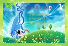 Published on 5/11/2012 ֹ,󷨵ӹطִ󷨺鴫ʮ - ִ
