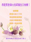 Published on 5/11/2012 ֹ,󷨵ӹطִ󷨺鴫ʮ - ִ
