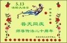 ֹ,󷨵ӹطִ󷨺鴫ʮ - ִ
