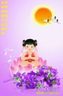 Published on 5/11/2012 法轮功,各行业大法弟子恭贺法轮大法洪传二十周年 - 法轮大法明慧网
