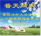 Published on 5/14/2012 ֹ,½󷨵Ӻʦ𻪵߷ִ(61) - ִ
