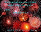 Published on 5/11/2012 ֹ,󷨵ӹطִ󷨺鴫ʮ - ִ
