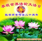 Published on 5/12/2012 ֹ,ؿʦ𻪵ͬ - ִ
