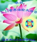 ֹ,󷨵ӹطִ󷨺鴫ʮ - ִ
