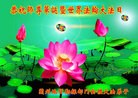 ֹ,󷨵ӹʦ𻪵編ִգ18
