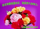 ֹ,Сӹʦ𻪵編ִգ18
