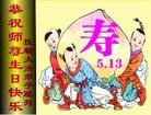ֹ,󷨵ӹʦ𻪵編ִգ15
