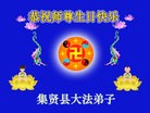 Published on 5/8/2013 ֹ,󷨵ӹʦ𻪵߷ִ(15)
