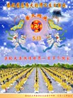 ֹ,人󷨵ӹʦ𻪵編ִգ19
