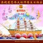 ֹ,人󷨵ӹʦ𻪵編ִգ19
