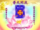 ֹ,㶫󷨵ӹʦ𻪵編ִգ23
