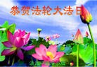 ֹ,󷨵ӹʦ𻪵編ִգ15
