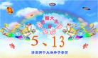 ֹ,󷨵ӹʦ𻪵編ִգ15
