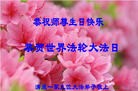 ֹ,󷨵ӹʦ𻪵編ִգ15
