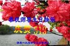 ֹ,󷨵ӹʦ𻪵編ִգ15
