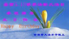 ֹ,д󷨵ӹʦ𻪵߷ִգ17
