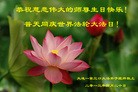ֹ,󷨵ӹʦ𻪵編ִգ18
